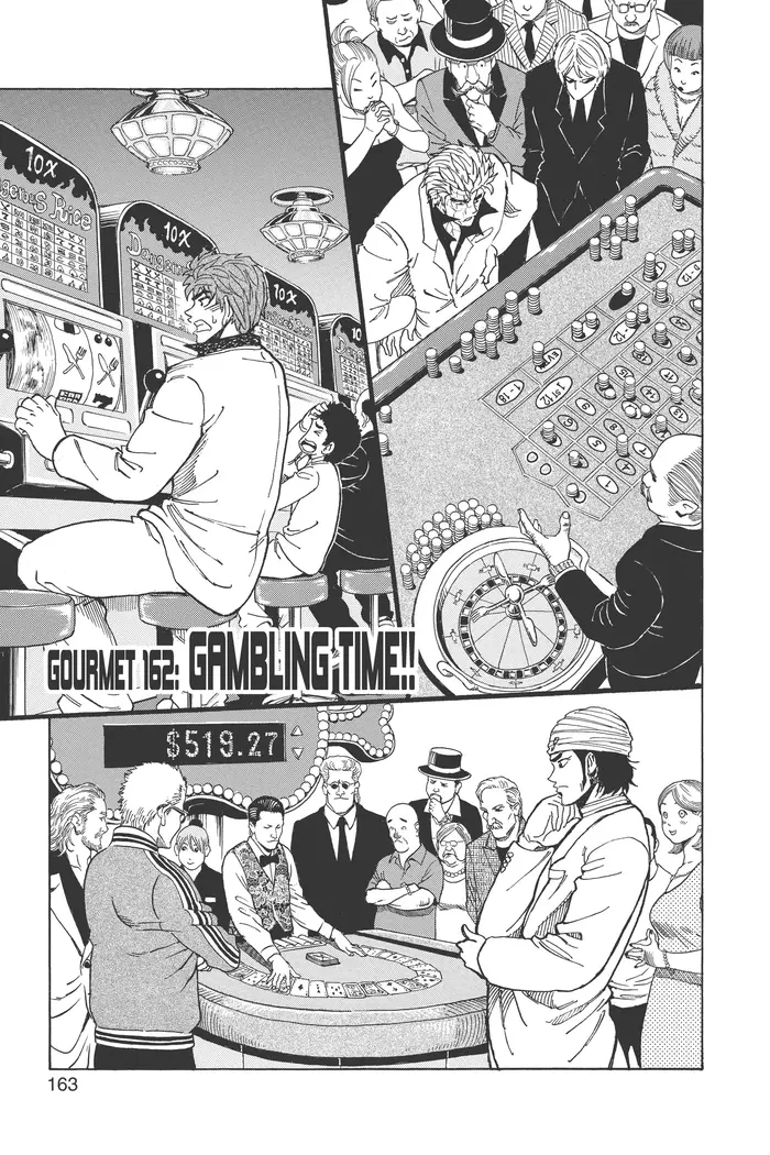 Toriko Chapter 162 image 03_optimized